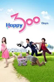 Happy 300 Days tv show poster