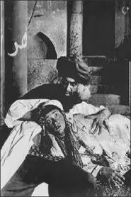 Die Teufelsanbeter movie poster