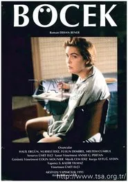 The Cockroach movie poster