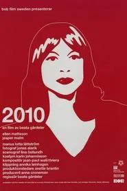 2010 movie poster