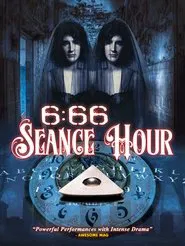 Seance movie poster