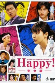 Happy! Namida no Sumasshu movie poster