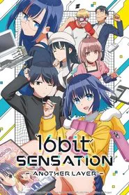 16bit Sensation: Another Layer tv show poster