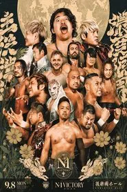 NOAH N-1 Victory 2025 - Day 1 movie poster