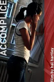 Accomplice movie poster