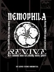 NEMOPHILA LIVE 2022 -REVIVE ～It’s sooooo nice to finally meet you!!!!!～ movie poster