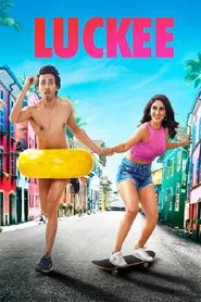 Luckee movie poster