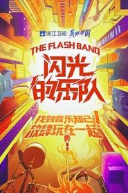 The Flash Band tv show poster