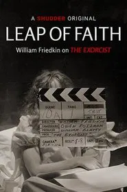 Leap of Faith: William Friedkin on The Exorcist movie poster
