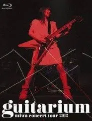 miwa concert tour 2012 "guitarium" movie poster
