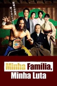 Poster da série Minha Família, Minha Luta