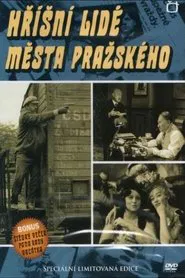 Štědrý večer pana rady Vacátka movie poster