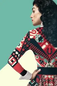 María Felix, La Doña tv show poster