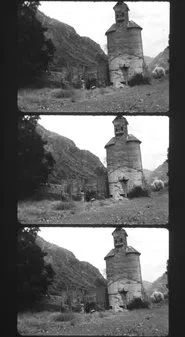 Poster do filme Envío 26