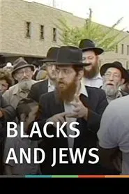 Blacks and Jews movie poster