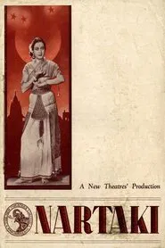 Nartaki movie poster