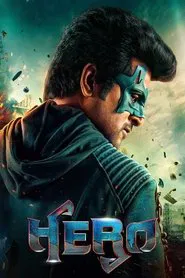 Poster do filme Hero