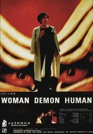 Woman Demon Human movie poster