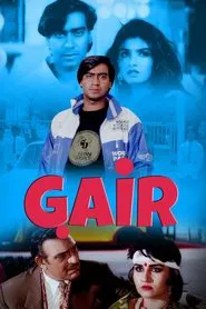 Poster do filme Gair