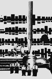 The Machine movie poster