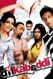 Dil Kabaddi movie poster
