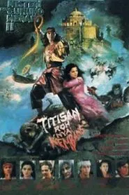Mystery of Mount Merapi II: Flower Bead Nyai Spirit movie poster