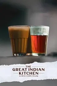 Poster do filme The Great Indian Kitchen