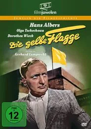 Poster do filme The Yellow Flag