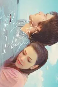 Paano Kita Iibigin movie poster