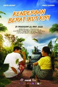 Kenderaan Berat Ikut Kiri movie poster