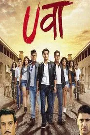 Uvaa movie poster