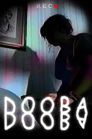 Dooba Dooba movie poster