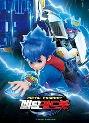 Metal Cardbot tv show poster