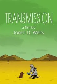 Transmission movie poster