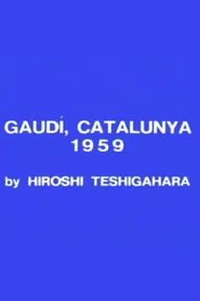 Gaudi, Catalunya movie poster