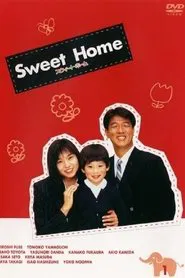 Sweet Home tv show poster
