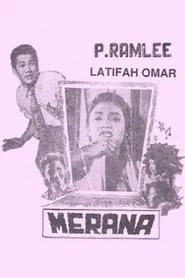 Merana movie poster