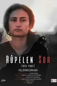 Red Pages movie poster