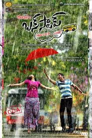 Bus Stop movie poster