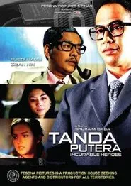 Poster do filme Tanda Putera