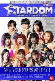 Stardom New Year Stars Day 1 movie poster