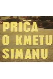 Story of Siman the Serf movie poster
