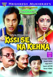 Poster do filme Kissi Se Na Kehna