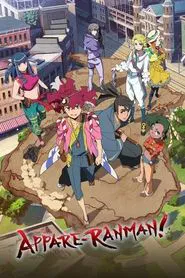 Appare-Ranman! tv show poster