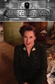 20th Century Gals - According to Babe movie poster