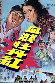 The Warlord and the Actress movie poster