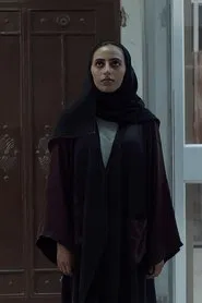 I Have Been Watching You All Along movie poster