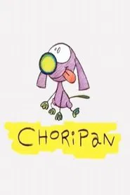 Choripán movie poster