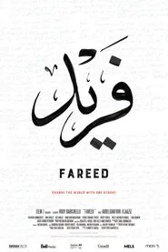 Poster do filme Fareed