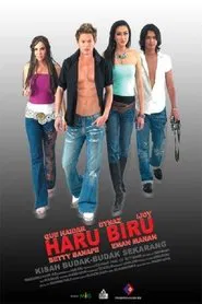 Haru Biru movie poster